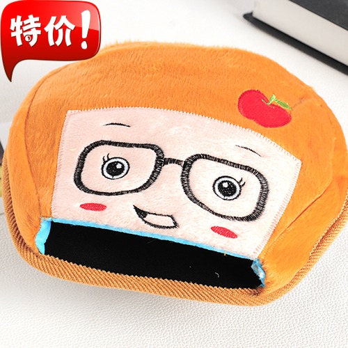 Coussin chauffant USB - Ref 425712