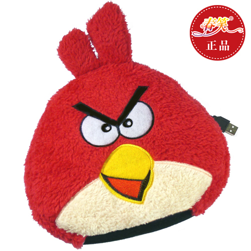 Coussin chauffant USB dessin animé - Ref 425723
