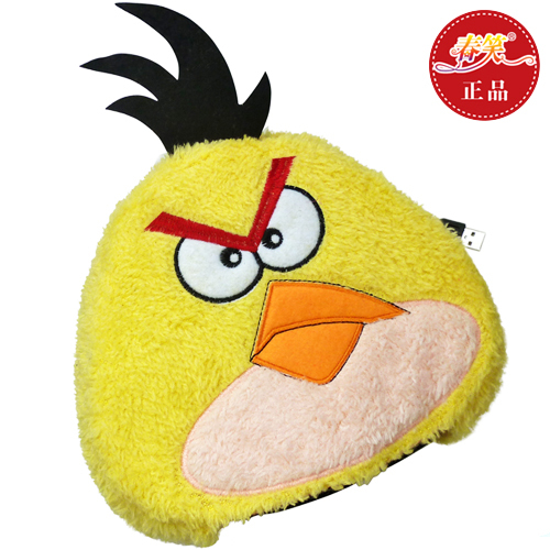 Coussin chauffant USB dessin animé - Ref 425724
