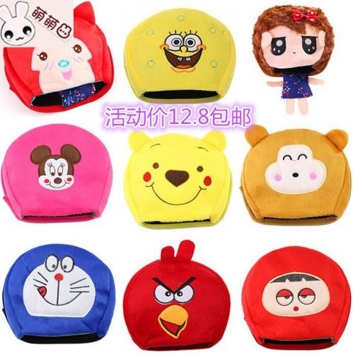 Coussin chauffant USB - Ref 425728