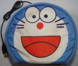 Coussin chauffant USB - Ref 425732