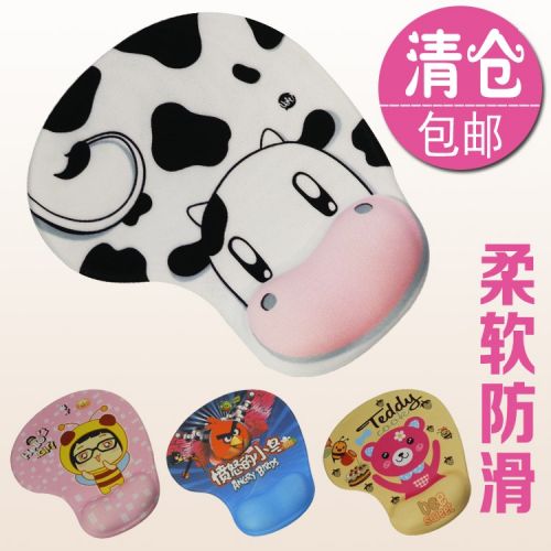 Coussin chauffant USB - Ref 425733