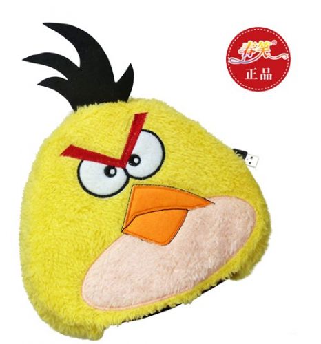 Coussin chauffant USB dessin animé - Ref 425735