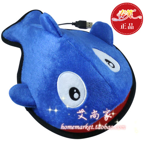 Coussin chauffant USB dessin animé - Ref 425736