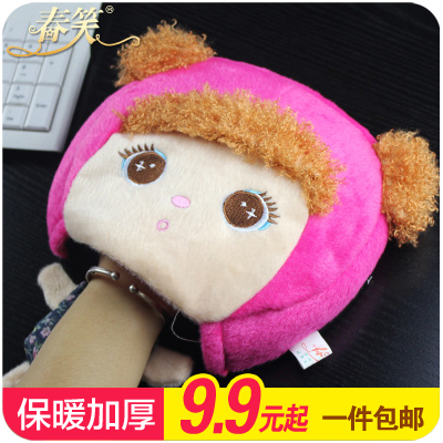 Coussin chauffant USB dessin animé - Ref 425737