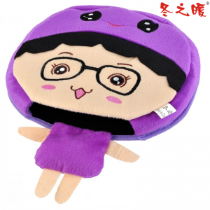 Coussin chauffant USB dessin animé - Ref 425739