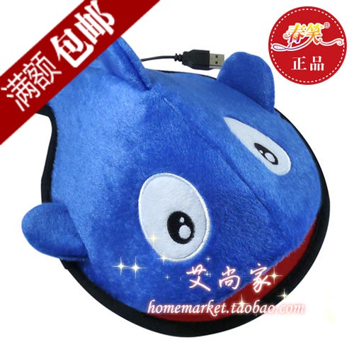 Coussin chauffant USB dessin animé - Ref 425740
