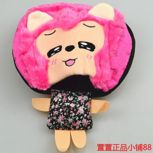 Coussin chauffant USB China Wind - Ref 425747