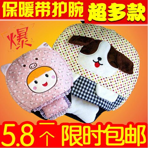 Coussin chauffant USB saiwk dessin animé - Ref 425751