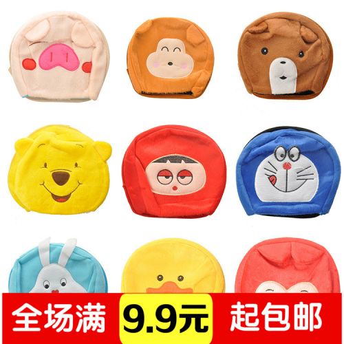 Coussin chauffant USB dessin animé - Ref 425764