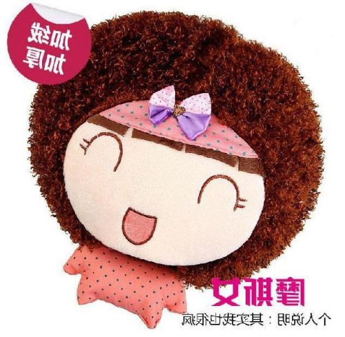 Coussin chauffant USB dessin animé - Ref 425765
