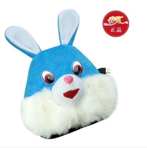 Coussin chauffant USB China Wind - Ref 425767