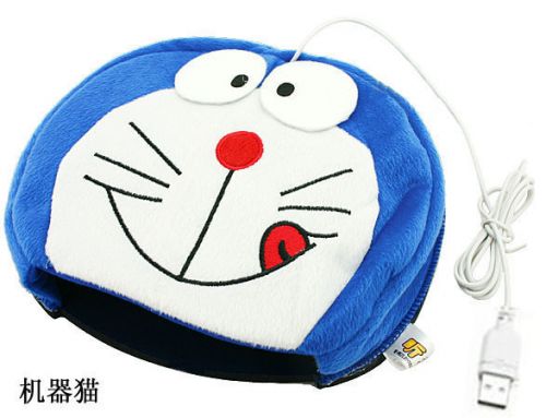 Coussin chauffant USB - Ref 425779