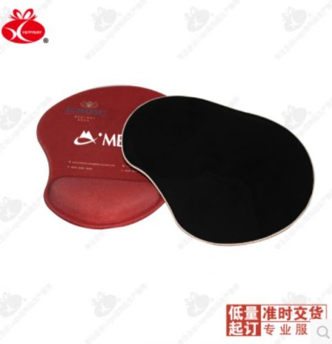 Coussin chauffant USB happyway - Ref 425785