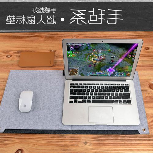 Coussin chauffant USB LEKELUN simple - Ref 425787