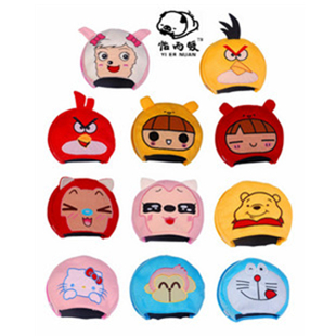 Coussin chauffant USB - Ref 425791
