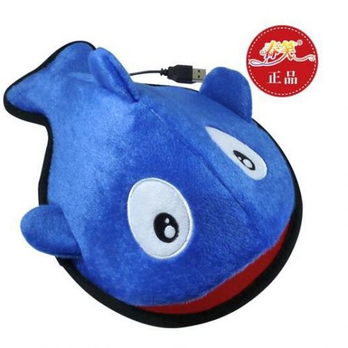 Coussin chauffant USB dessin animé - Ref 425803