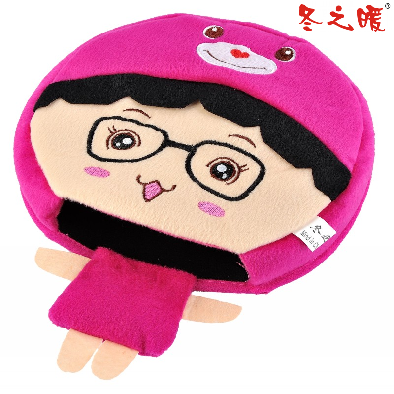 Coussin chauffant USB - Ref 425810