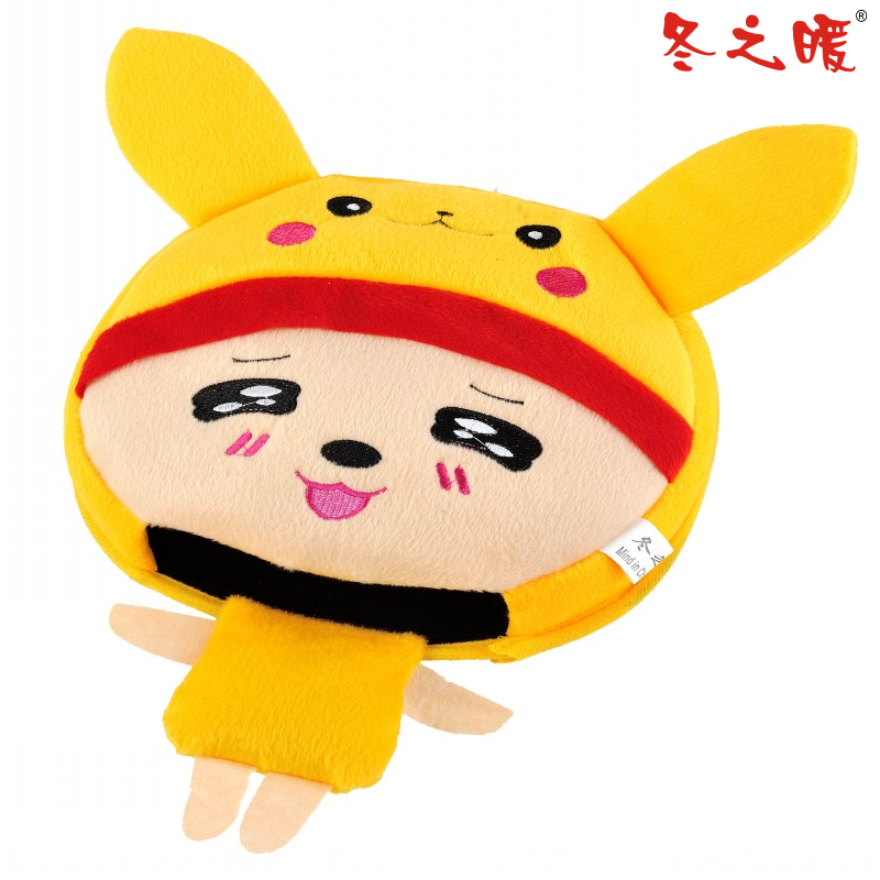 Coussin chauffant USB - Ref 425811