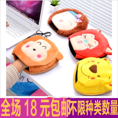 Coussin chauffant USB ARCMILLY dessin animé - Ref 425812