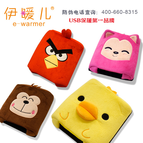 Coussin chauffant USB e.warmer dessin animé - Ref 425848