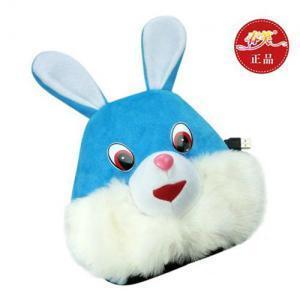 Coussin chauffant USB dessin animé - Ref 425853