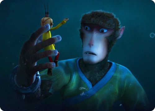 Coussin chauffant USB luxueux - Ref 425915