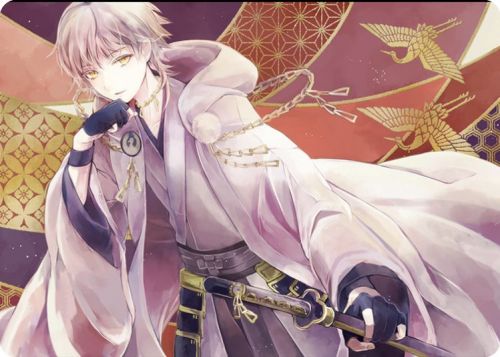 Coussin chauffant USB luxueux - Ref 425950