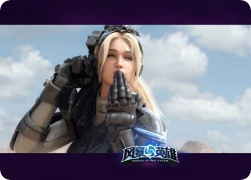 Coussin chauffant USB luxueux - Ref 425969