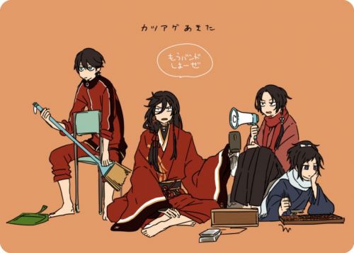 Coussin chauffant USB luxueux - Ref 425993