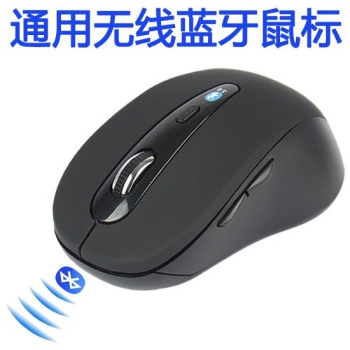 Coussin chauffant USB simple - Ref 426011