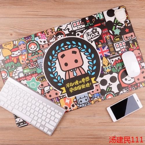 Coussin chauffant USB - Ref 426026