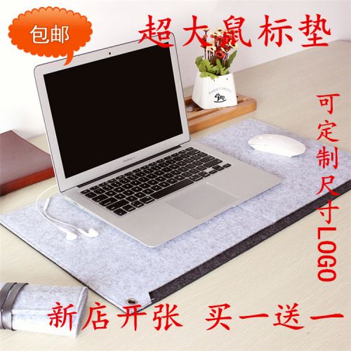 Coussin chauffant USB simple - Ref 426069