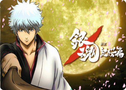 Coussin chauffant USB luxueux - Ref 426075