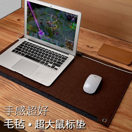 Coussin chauffant USB LEKELUN simple - Ref 426094