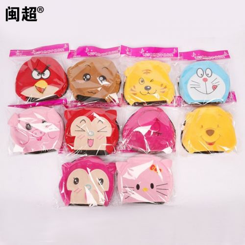 Coussin chauffant USB - Ref 426097