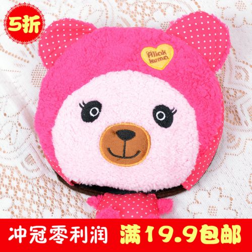 Coussin chauffant USB - Ref 426109