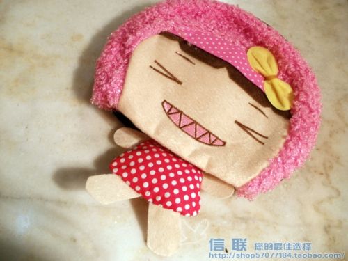 Coussin chauffant USB dessin animé - Ref 426120