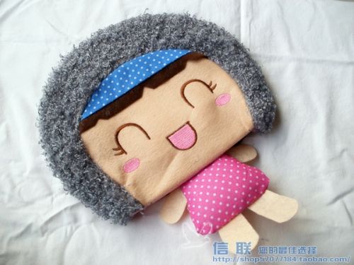 Coussin chauffant USB dessin animé - Ref 426123