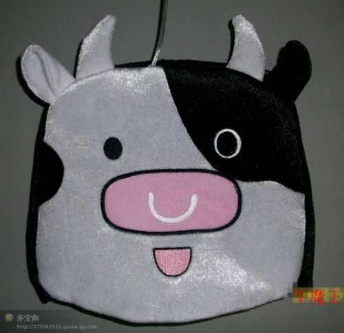 Coussin chauffant USB - Ref 426155