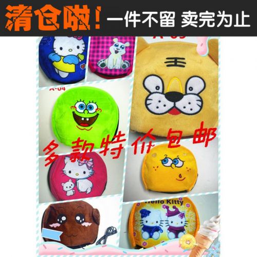 Coussin chauffant USB dessin animé - Ref 426166