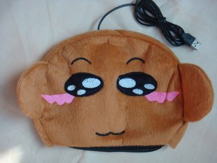 Coussin chauffant USB - Ref 426180