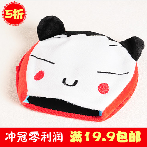 Coussin chauffant USB - Ref 426183