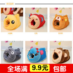 Coussin chauffant USB - Ref 426186