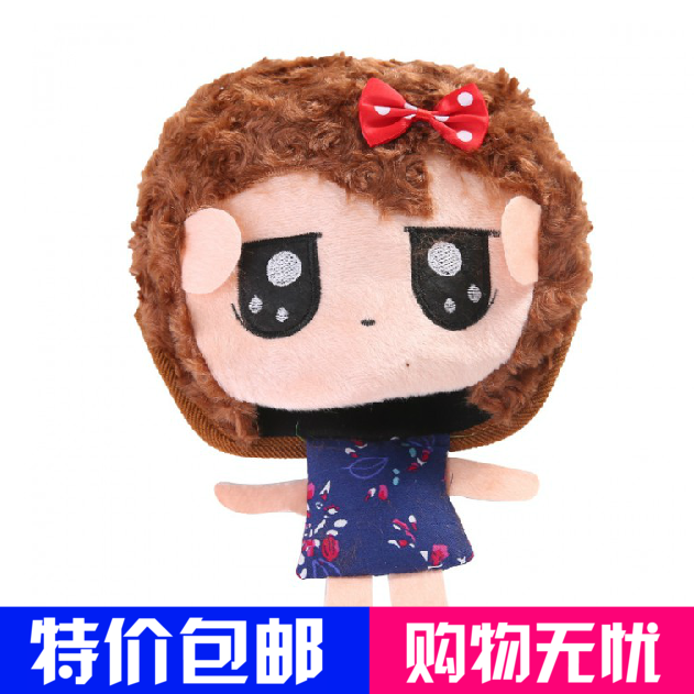 Coussin chauffant USB dessin animé - Ref 426193