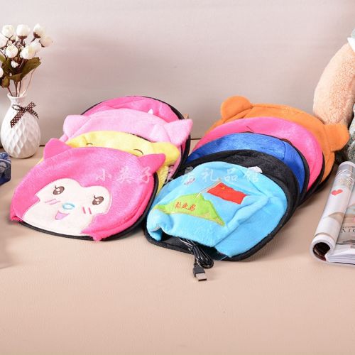 Coussin chauffant USB ARCMILLY - Ref 426224