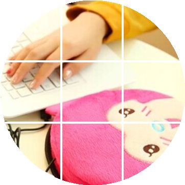 Coussin chauffant USB - Ref 426226