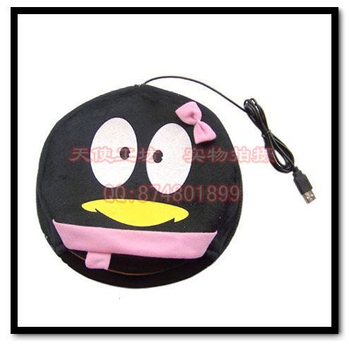 Coussin chauffant USB - Ref 426232
