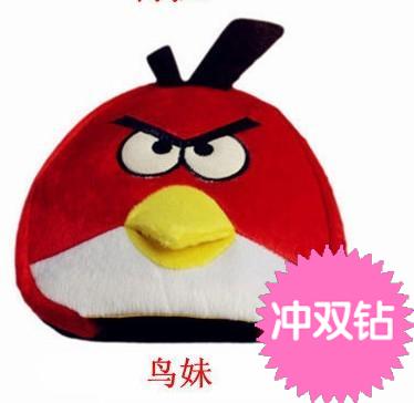 Coussin chauffant USB dessin animé - Ref 426234