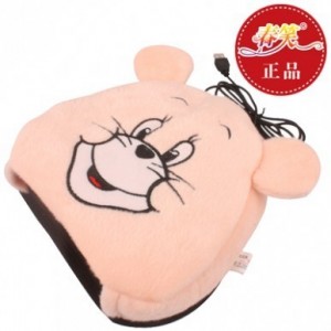 Coussin chauffant USB - Ref 426250